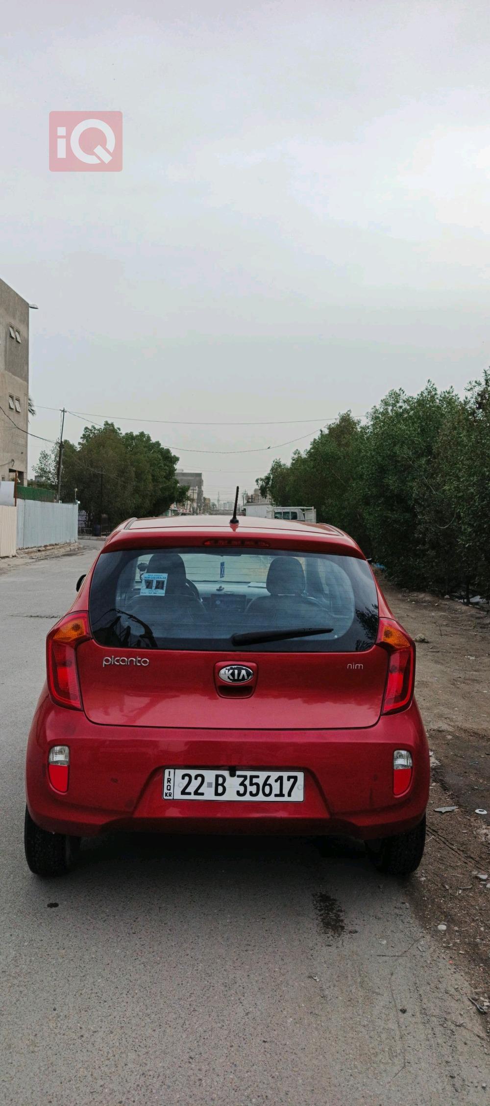 كيا بيكانتو